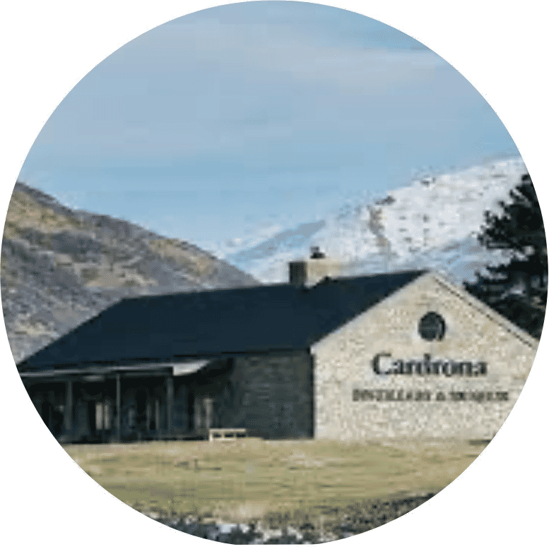 CARDRONA DISTILLERY